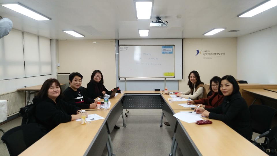[행사]제3차&nbsp;사단법인&nbsp;여성미래포럼(woman&nbsp;future&nbsp;forum)&nbsp;회의
