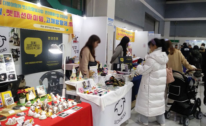 펫쇼6.jpg